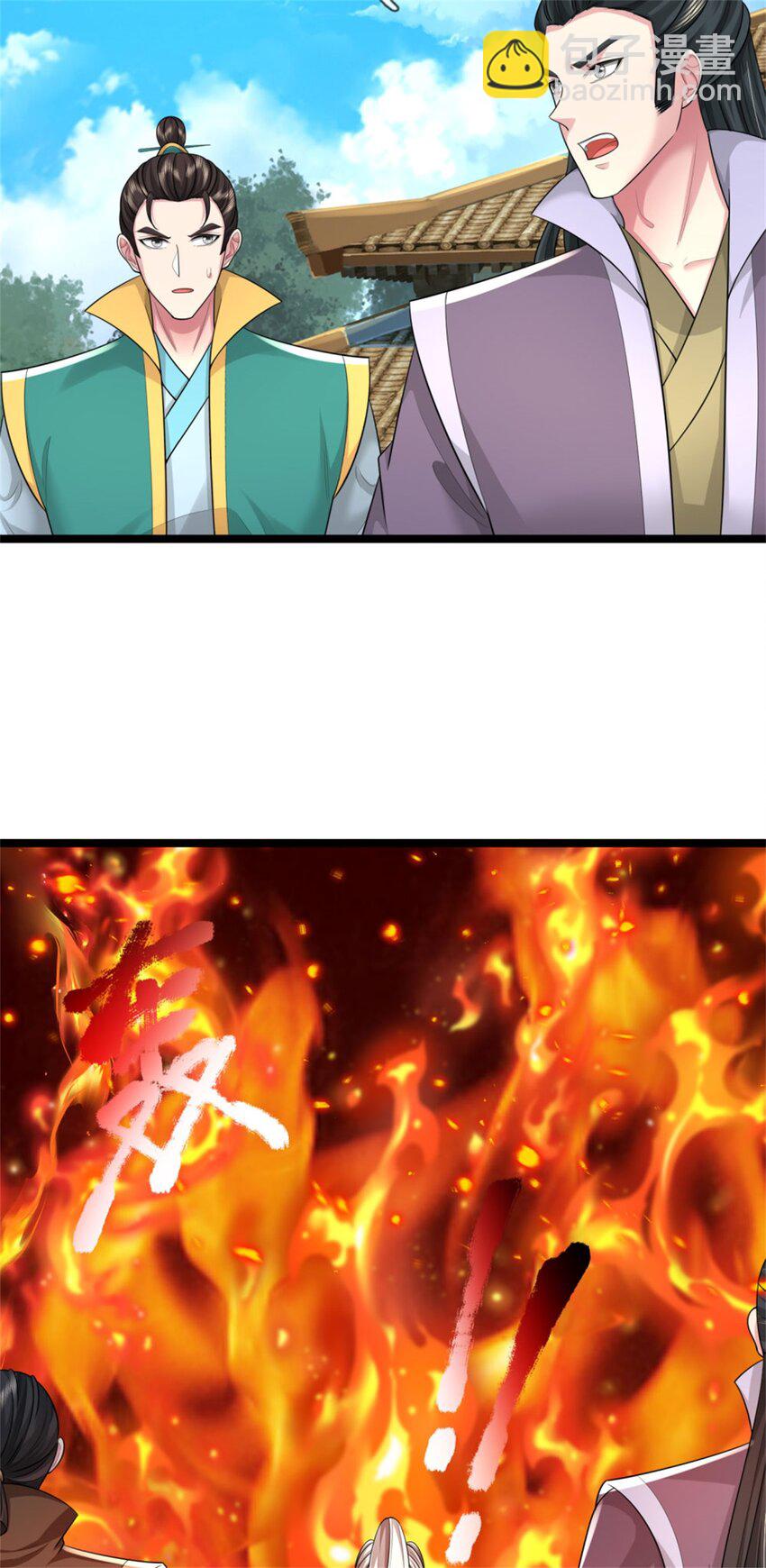 第21话 亲自主持，只剩前三(1/2)-第21话