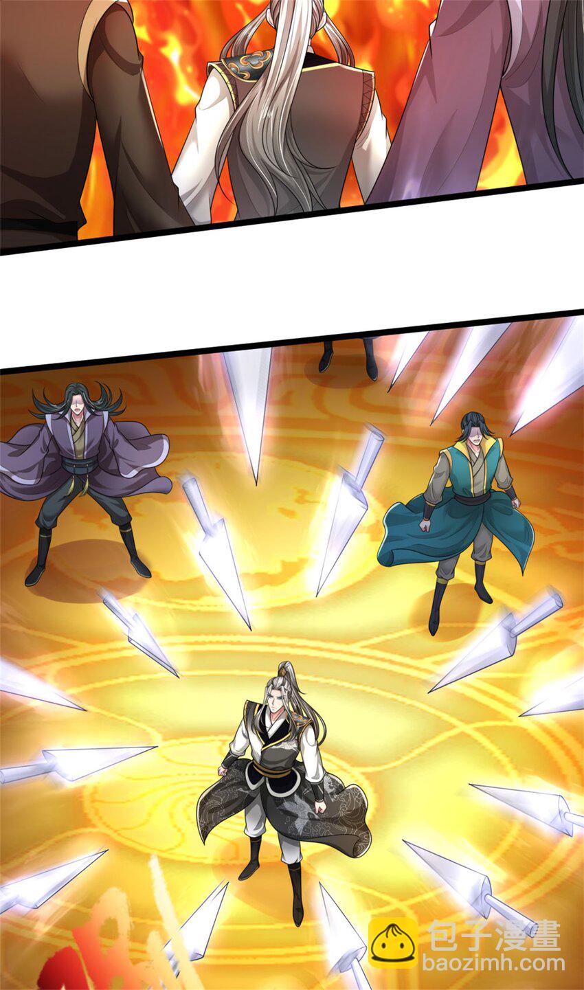 第21话 亲自主持，只剩前三(1/2)-第21话