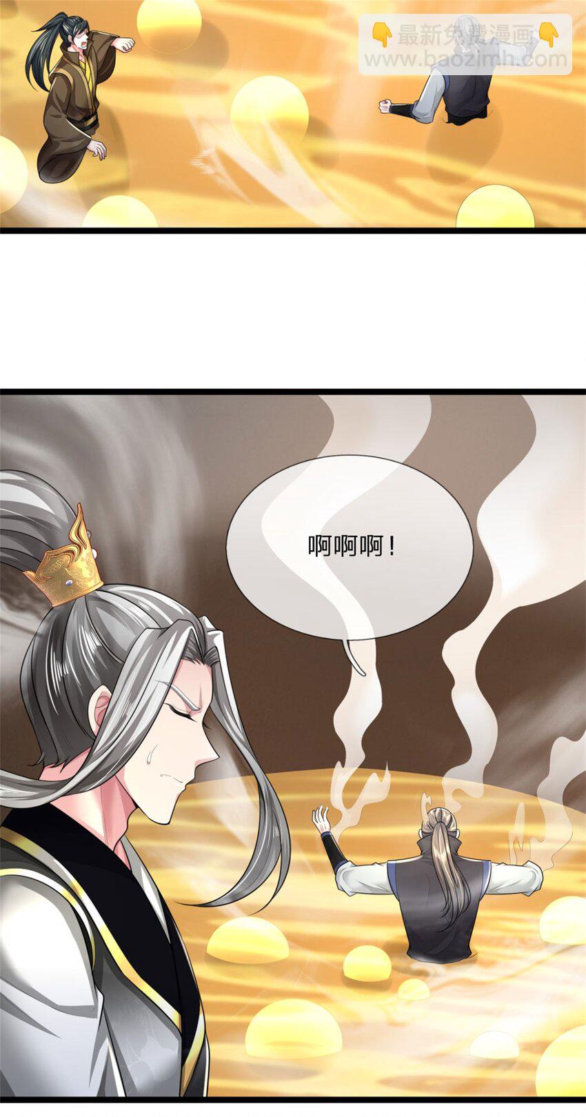 第21话 亲自主持，只剩前三(1/2)-第21话