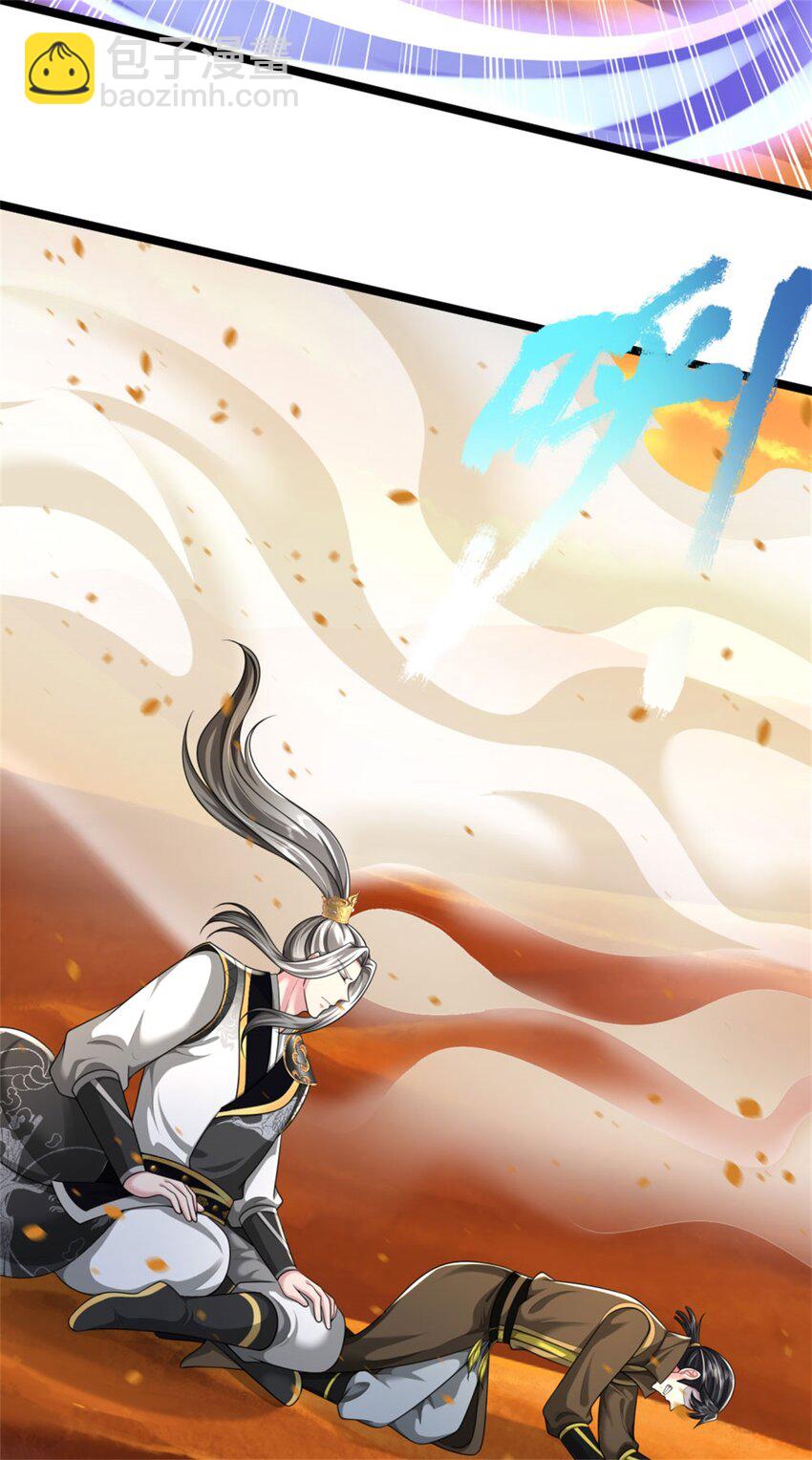 第21话 亲自主持，只剩前三(1/2)-第21话