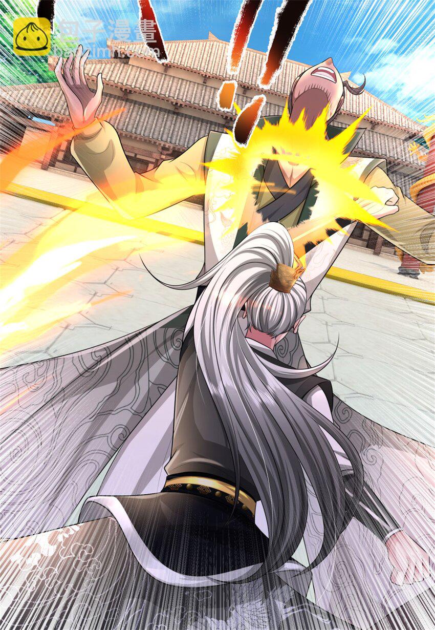 第21话 亲自主持，只剩前三(1/2)-第21话