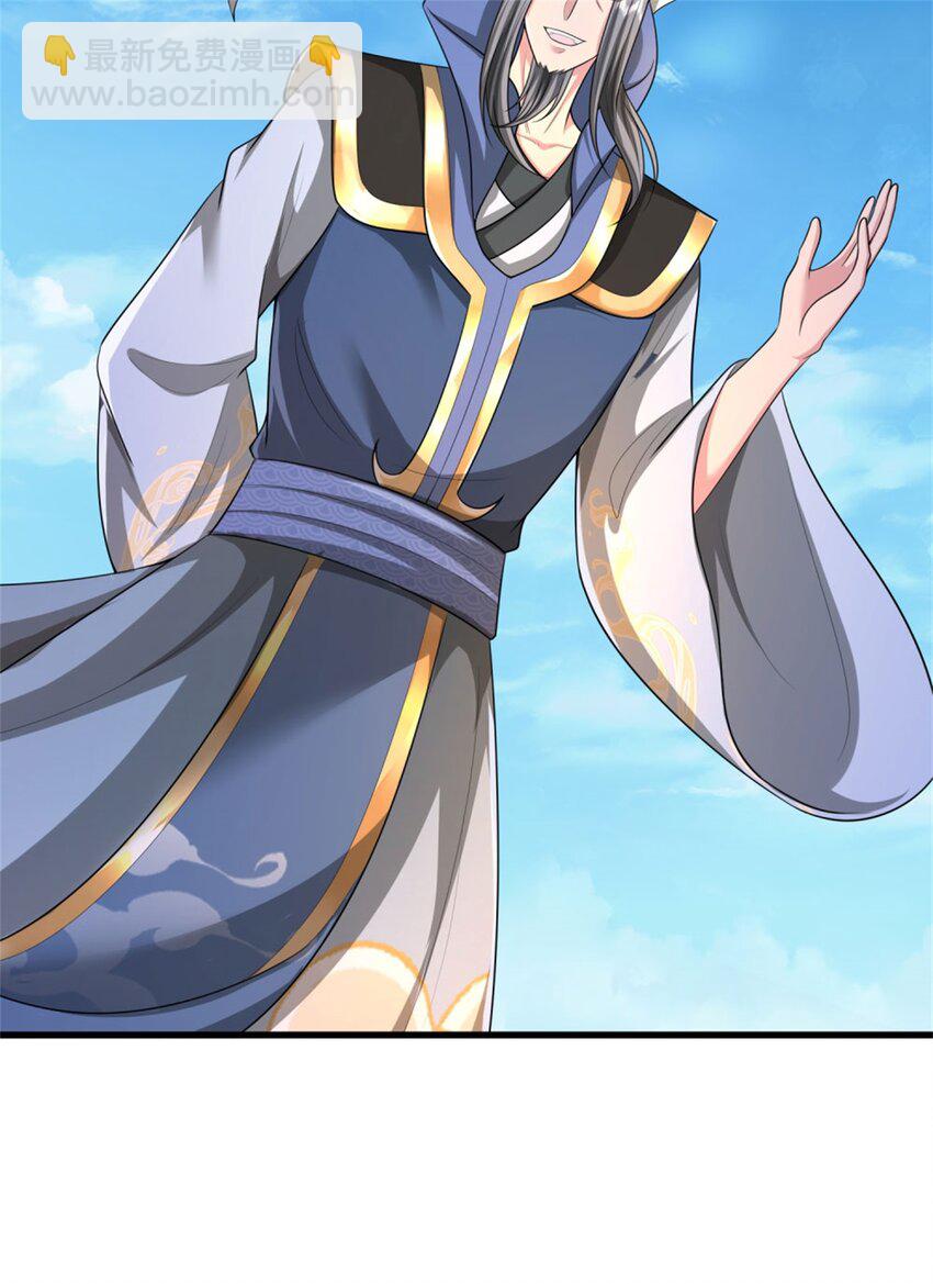 第21话 亲自主持，只剩前三(1/2)-第21话