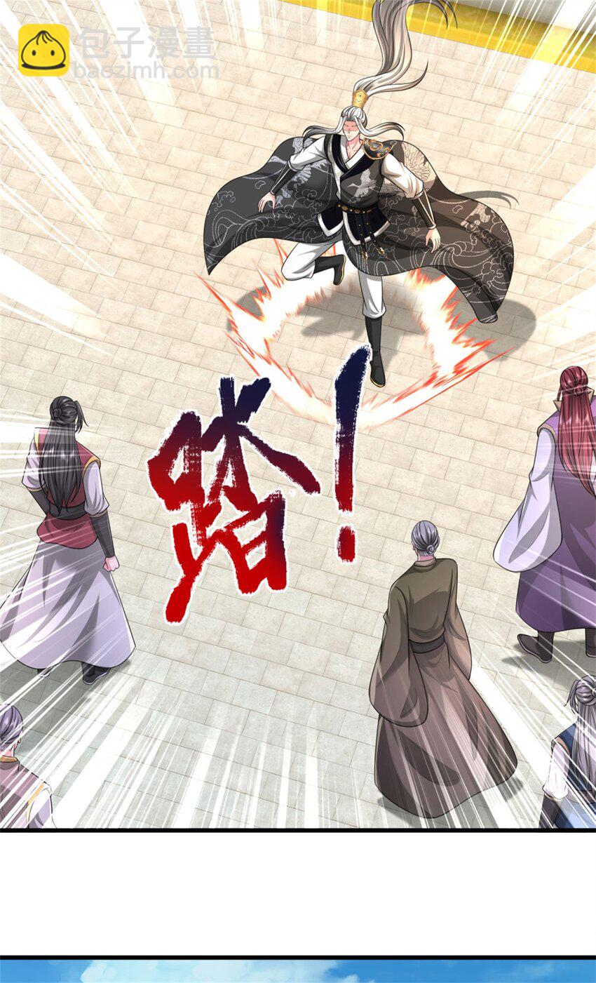 第21话 亲自主持，只剩前三(1/2)-第21话