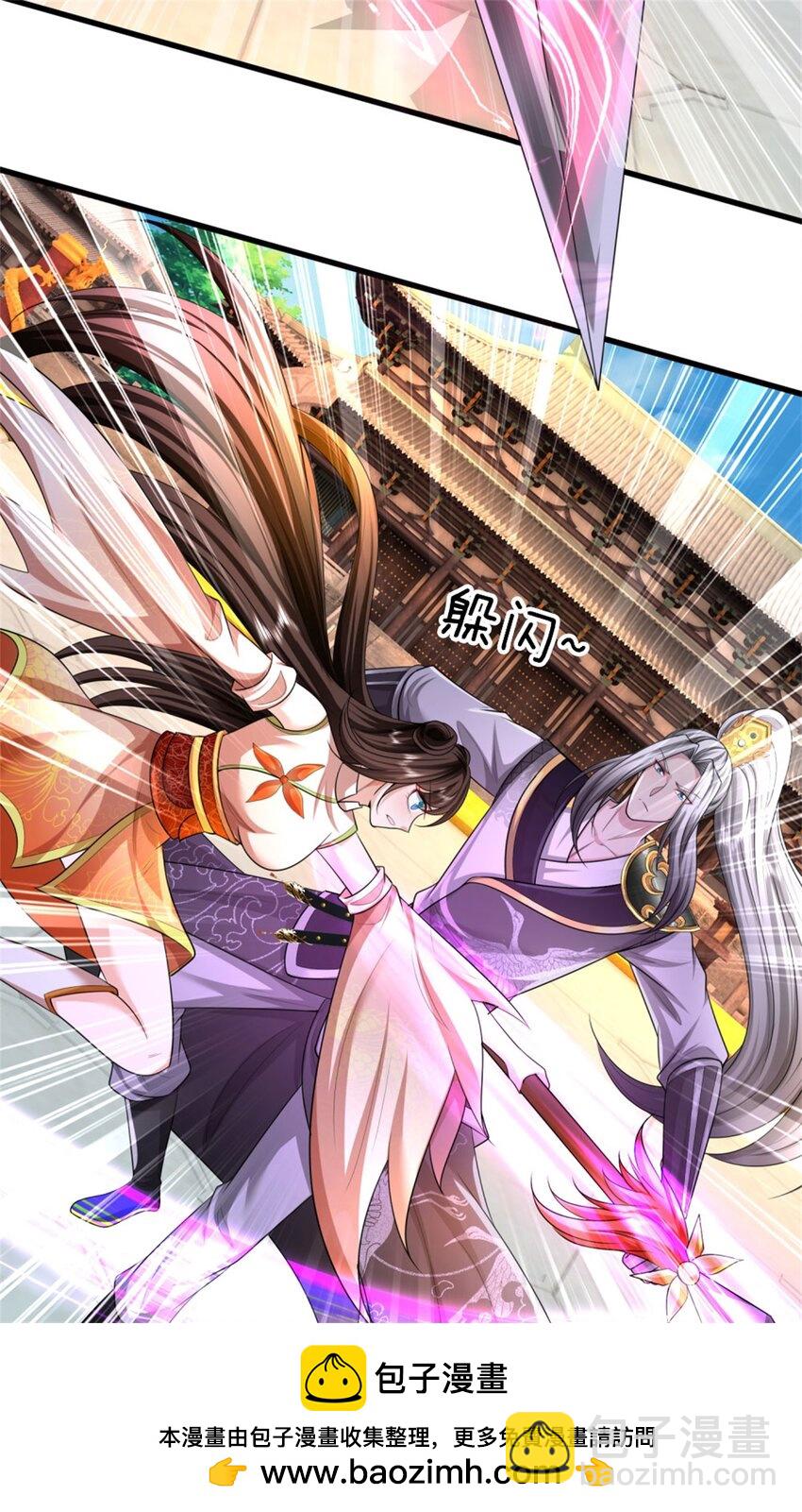 第21话 亲自主持，只剩前三(1/2)-第21话