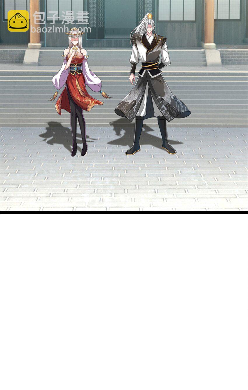 第23话 内门关系，名不虚传(1/2)-第23话