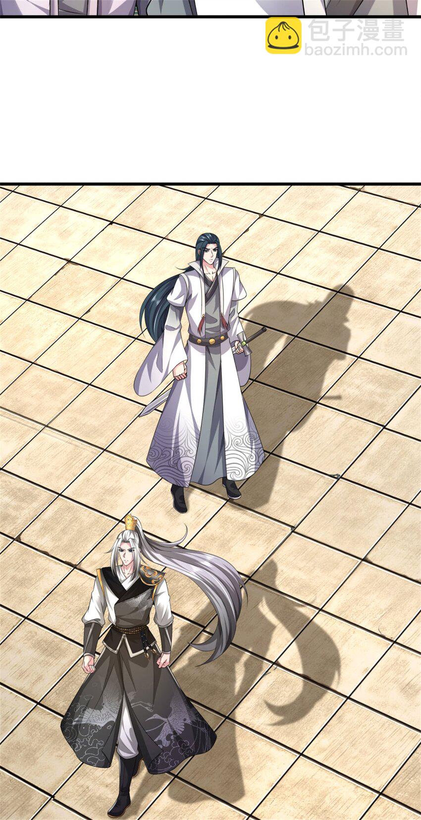 第23话 内门关系，名不虚传(1/2)-第23话