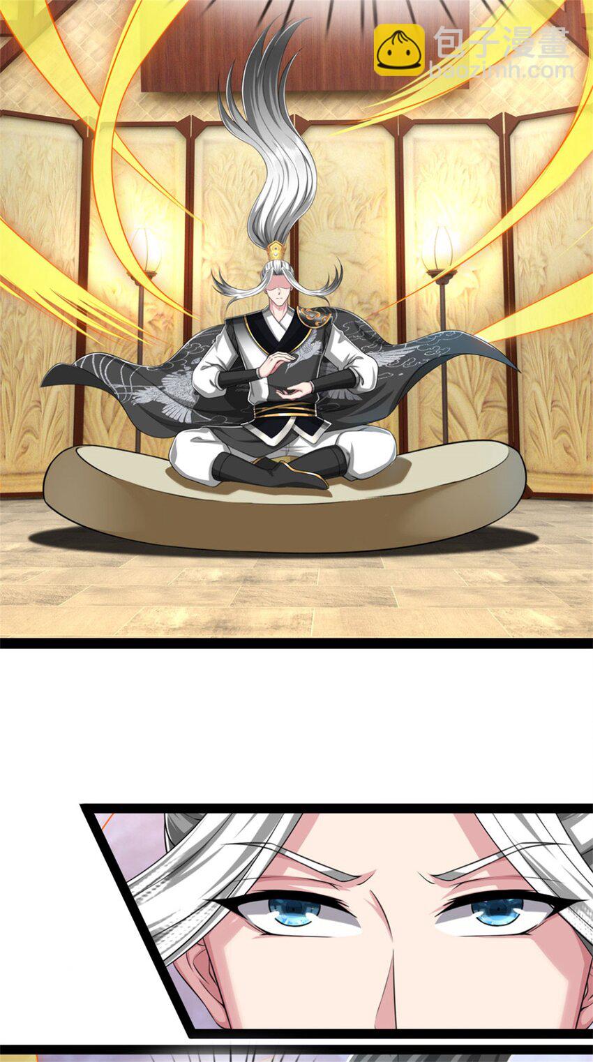 第23话 内门关系，名不虚传(1/2)-第23话