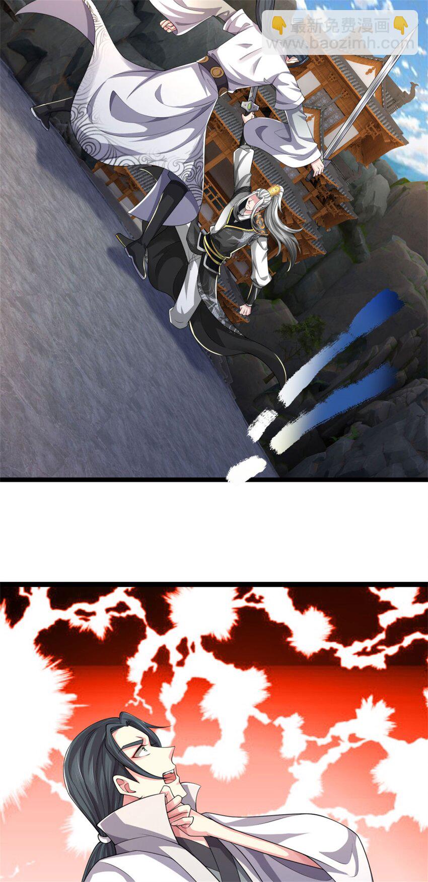 第25话 强弩之末，照规办事(1/2)-第25话