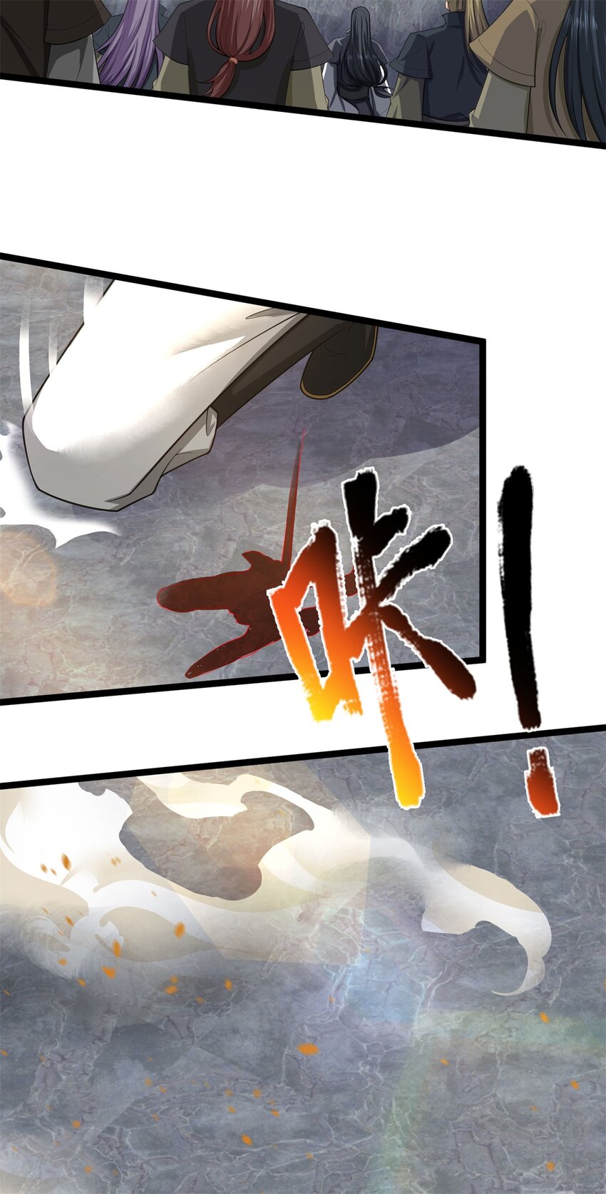 第25话 强弩之末，照规办事(1/2)-第25话