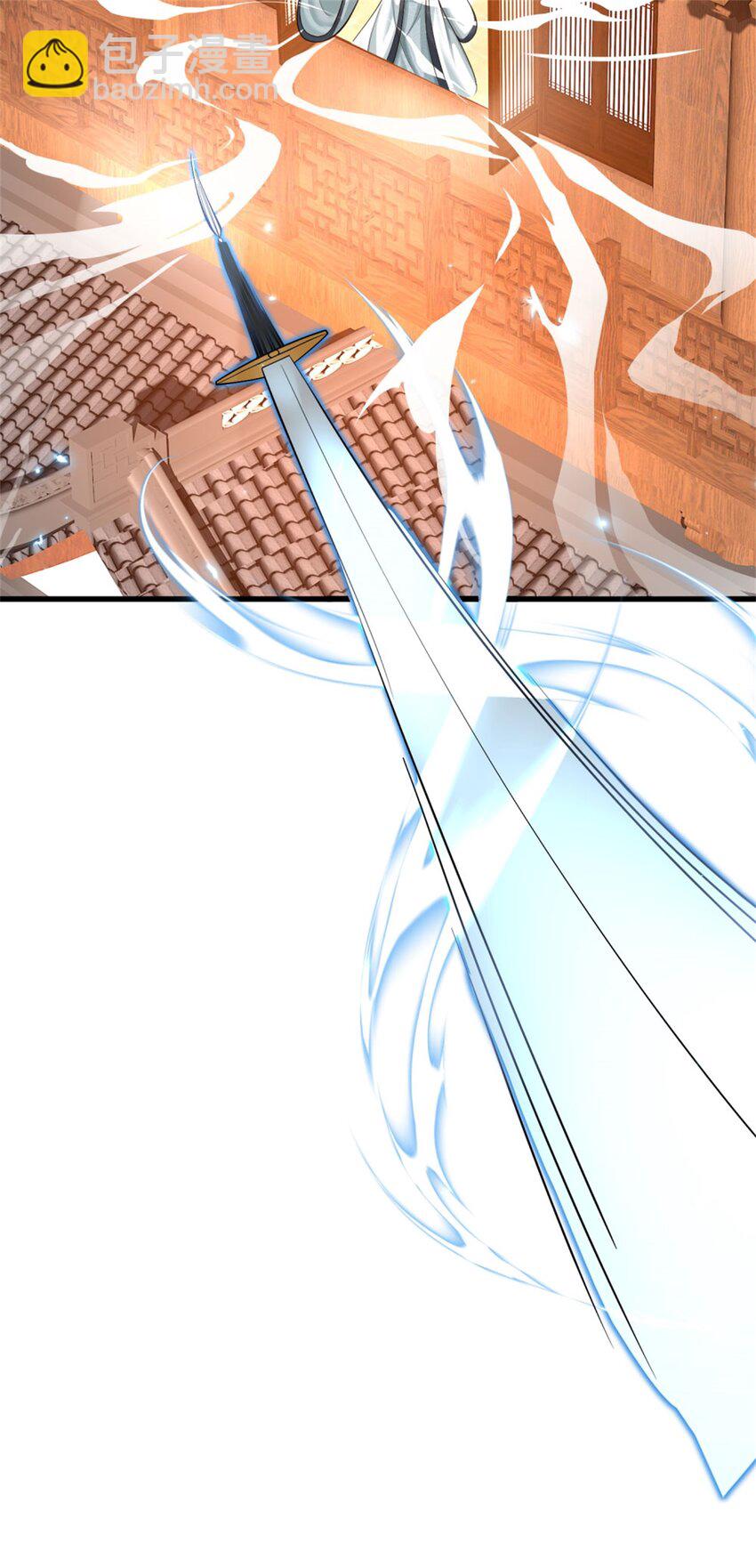 第27话 出手相助，不再推脱(1/2)-第27话