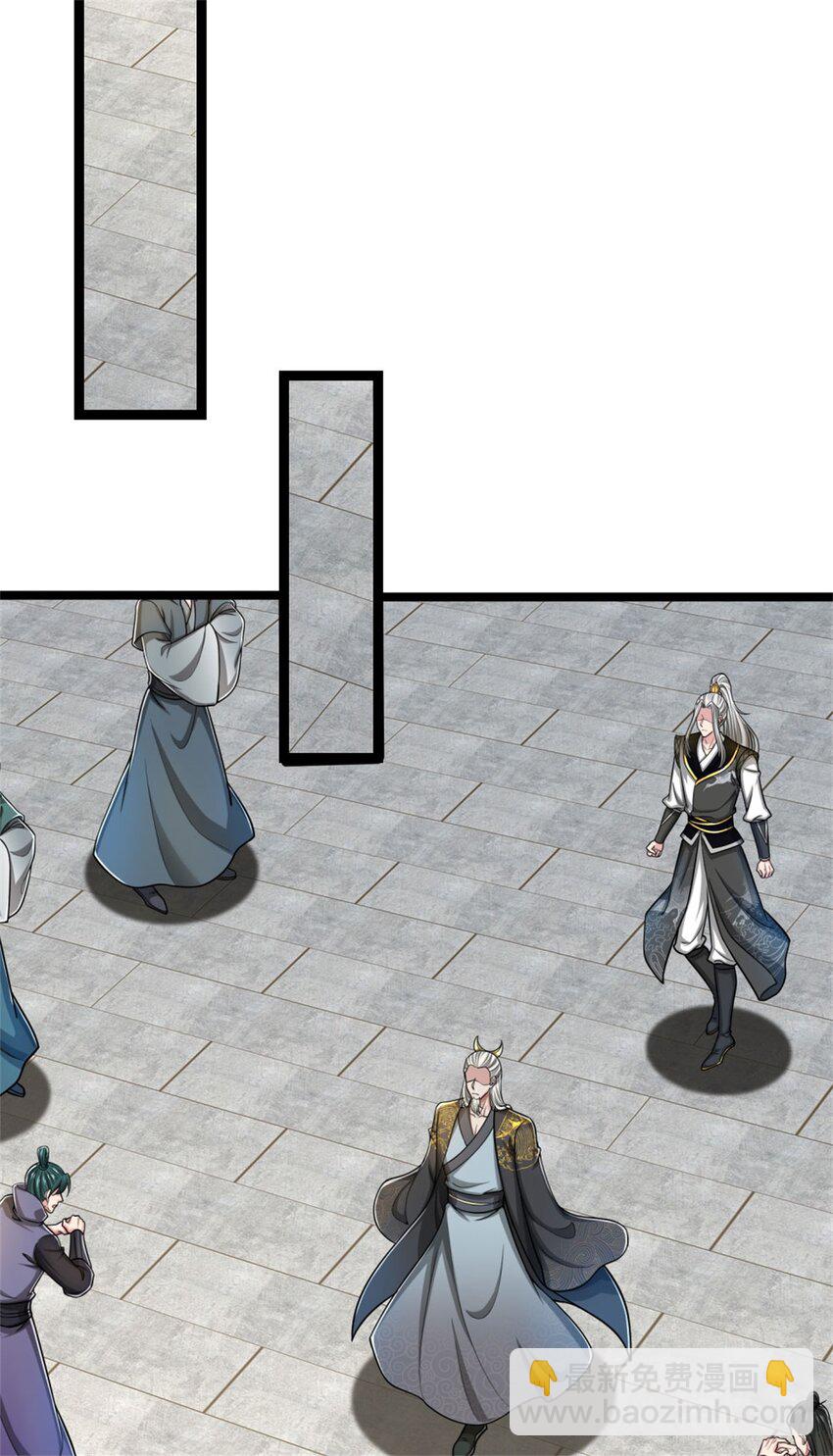 第27话 出手相助，不再推脱(1/2)-第27话