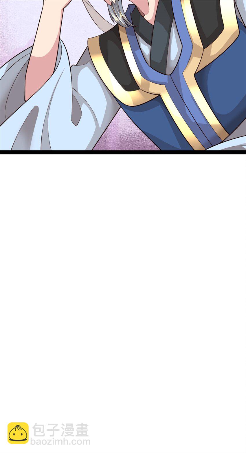 第29话 天才等级，掌门争夺(1/2)-第29话