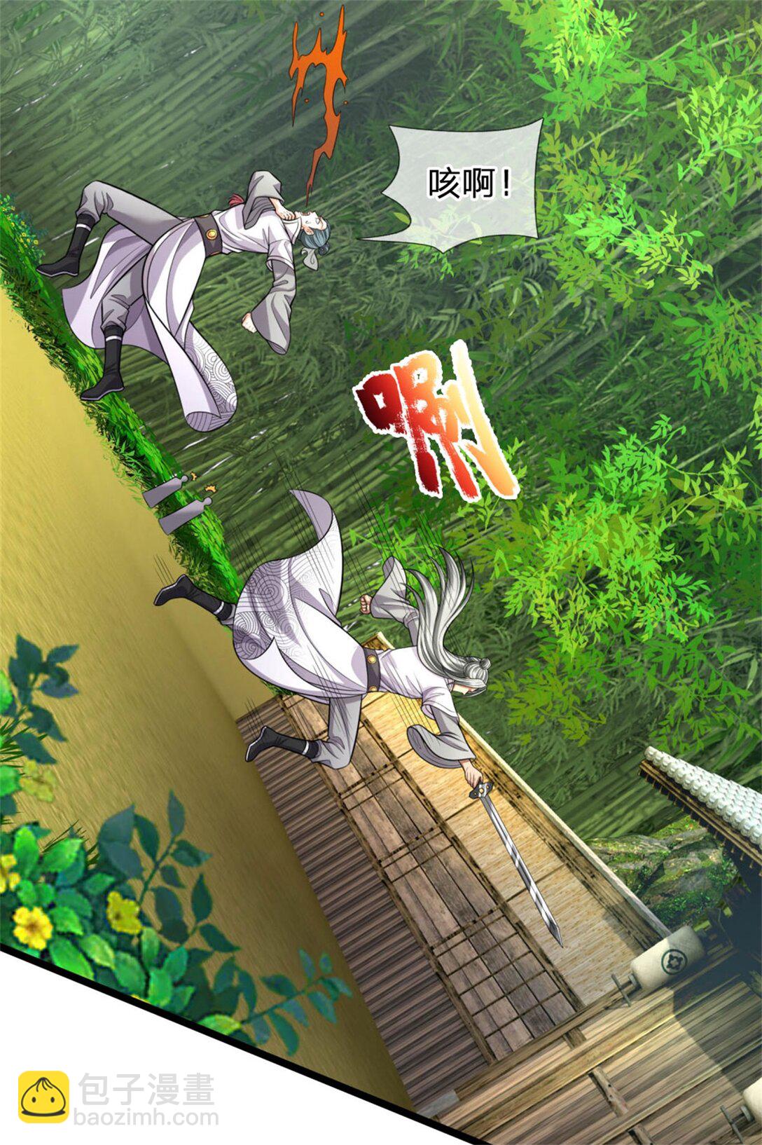 第31话 设下陷阱，拥有力量(1/2)-第31话