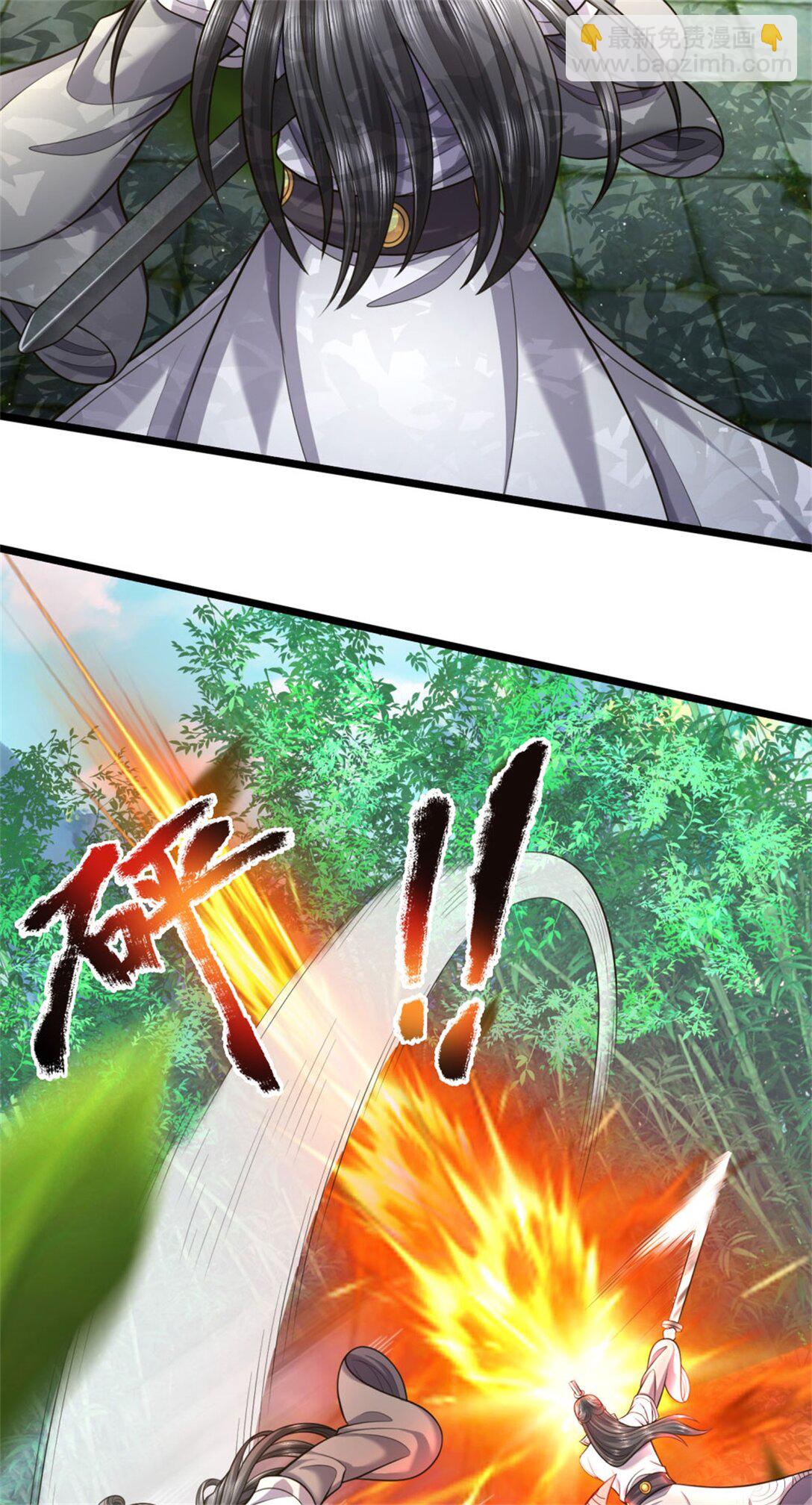 第31话 设下陷阱，拥有力量(1/2)-第31话