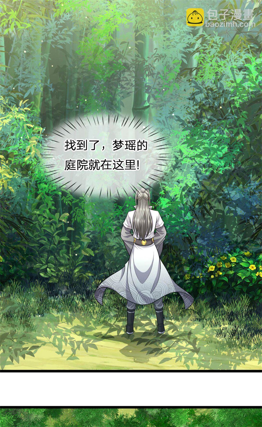 第31话 设下陷阱，拥有力量(1/2)-第31话