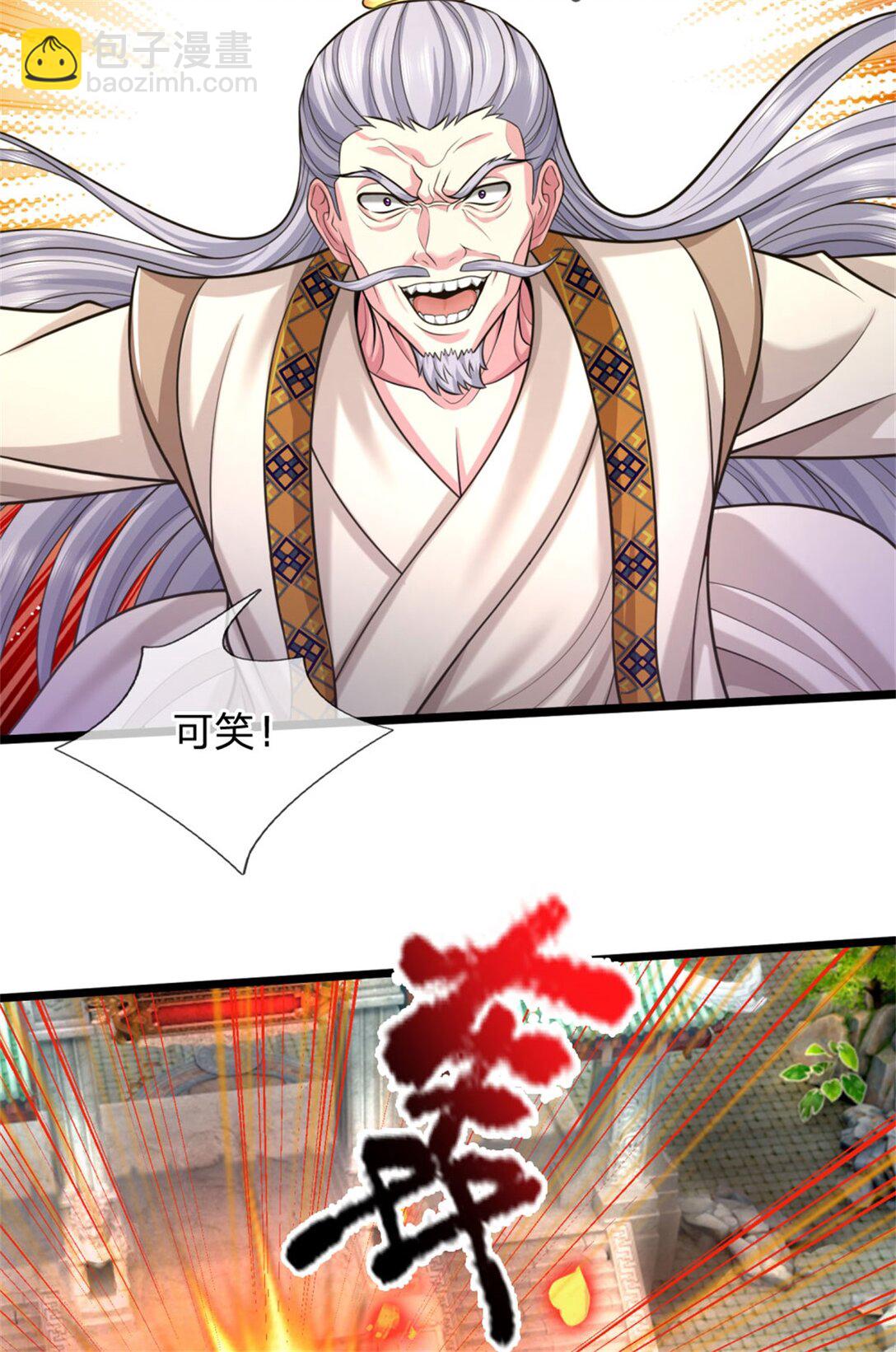 第31话 设下陷阱，拥有力量(1/2)-第31话