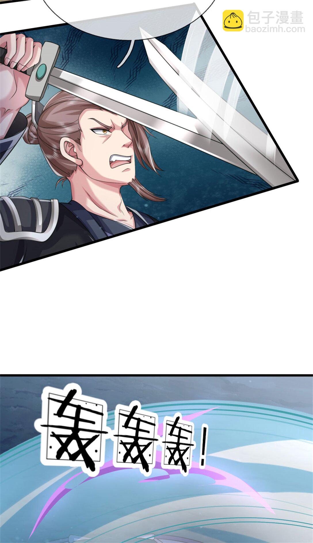 第35话 不知好歹，要活下来(1/2)-第35话