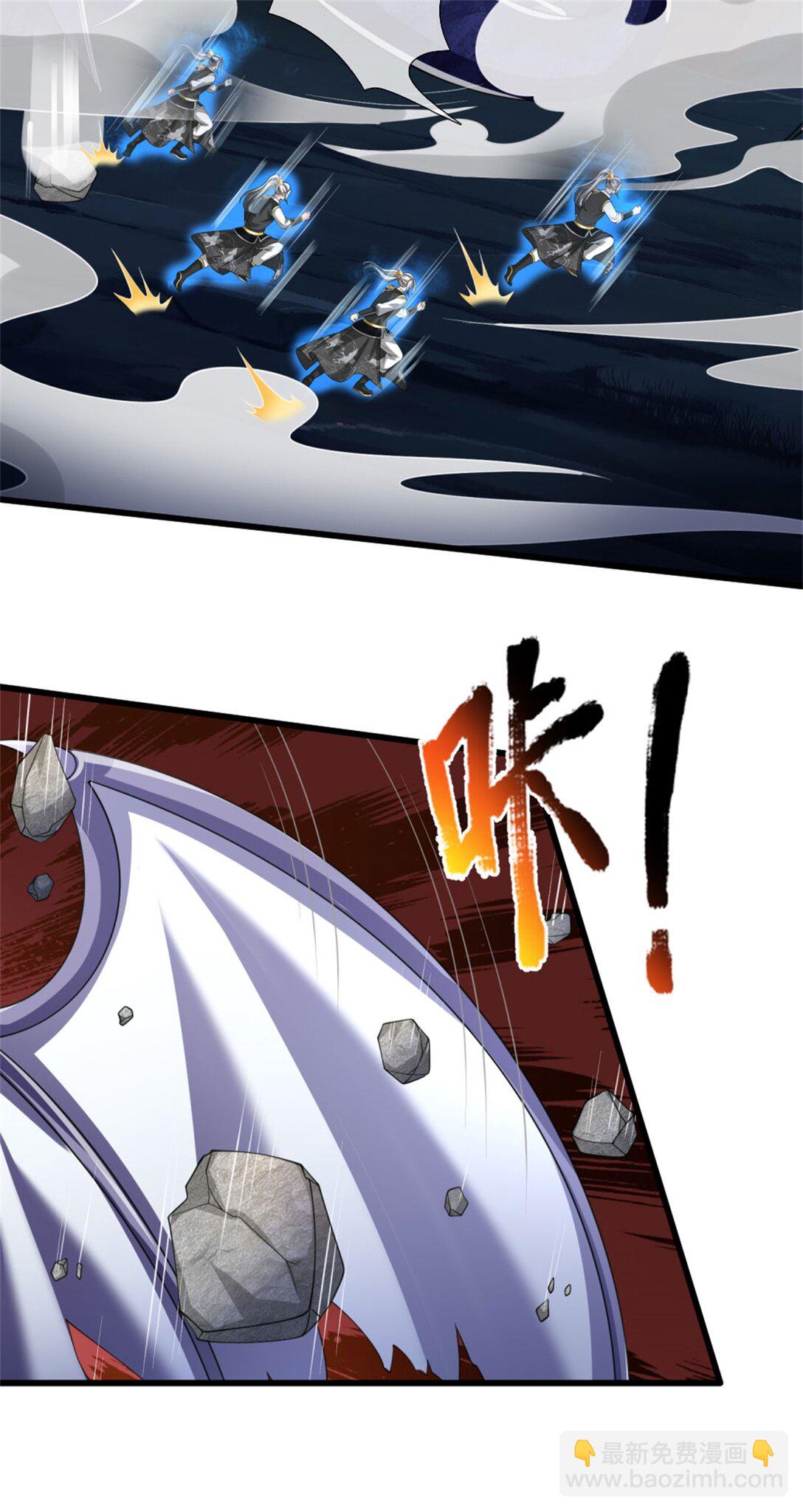 第35话 不知好歹，要活下来(1/2)-第35话