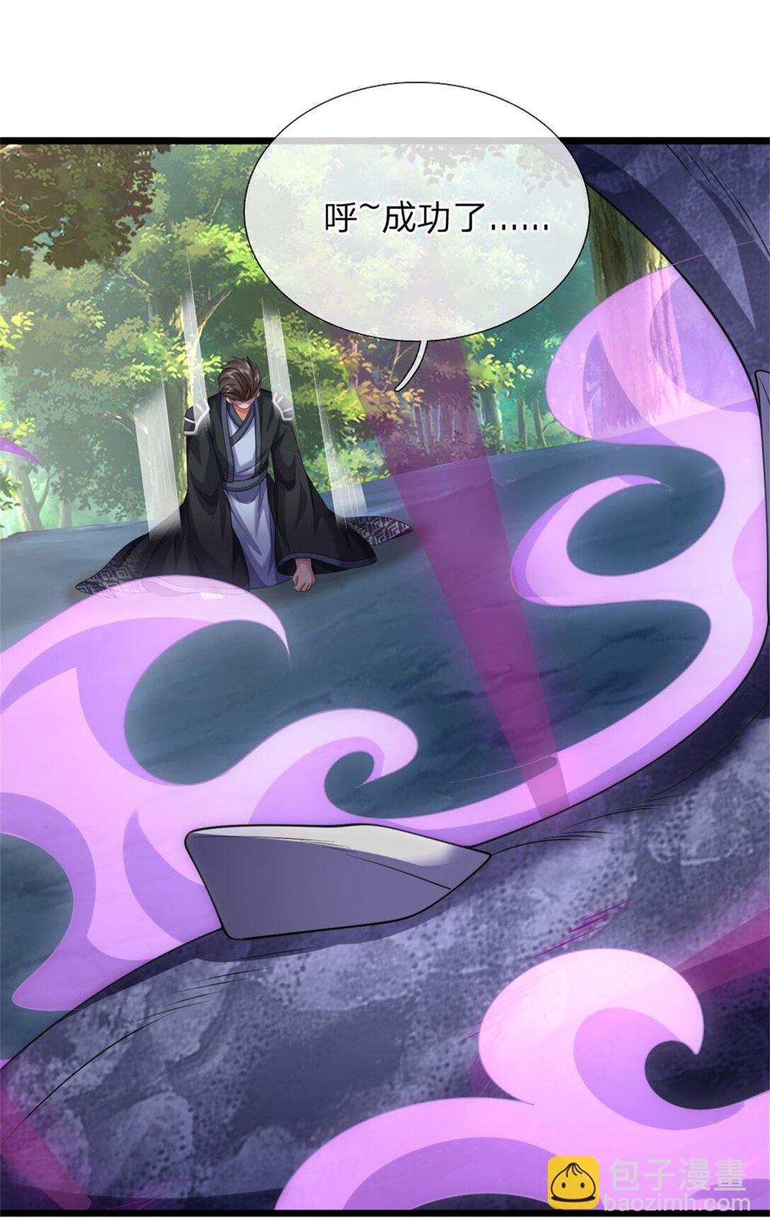 第35话 不知好歹，要活下来(1/2)-第35话