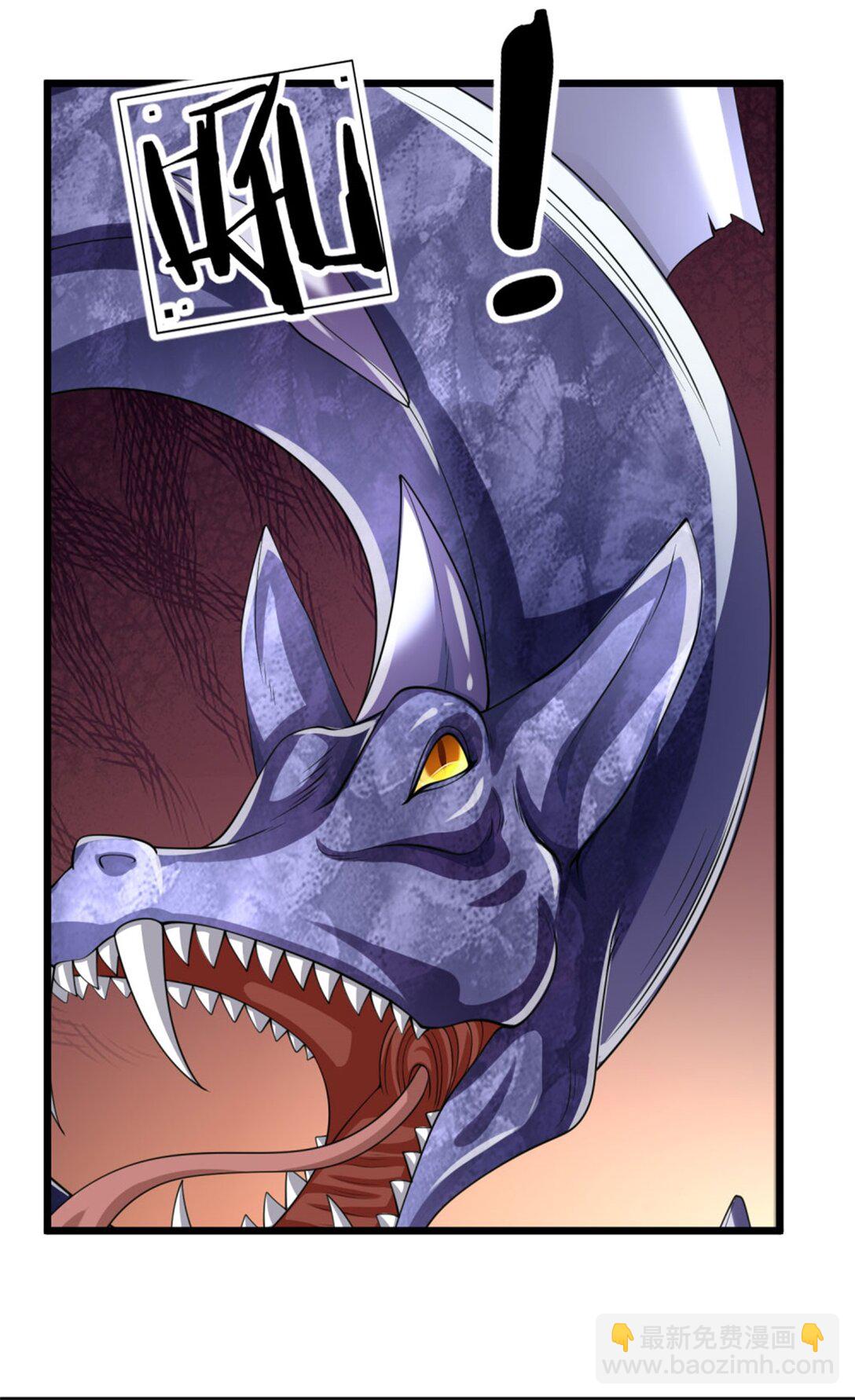 第35话 不知好歹，要活下来(1/2)-第35话