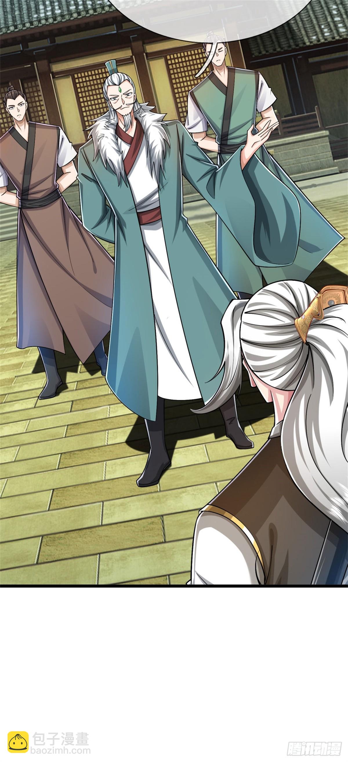 第39话 手下留情，出师不利-第39话