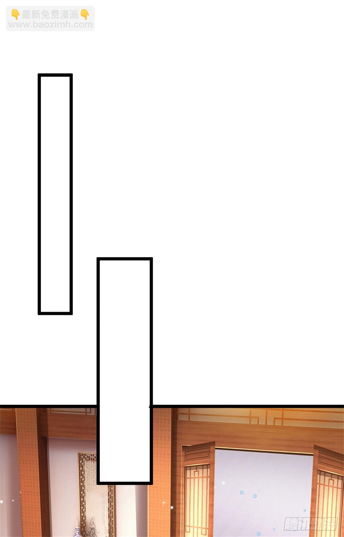 第43话 收获很大，准备出手(1/2)-第43话