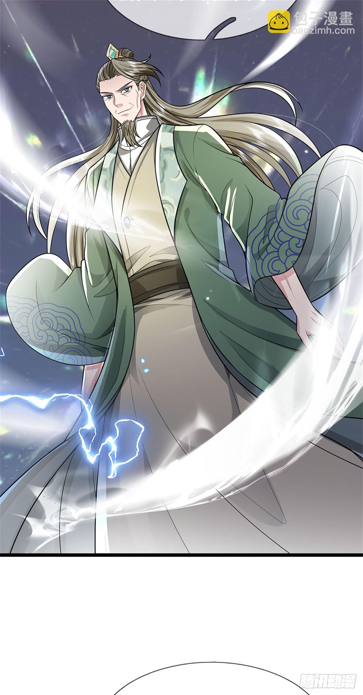 第43话 收获很大，准备出手(1/2)-第43话