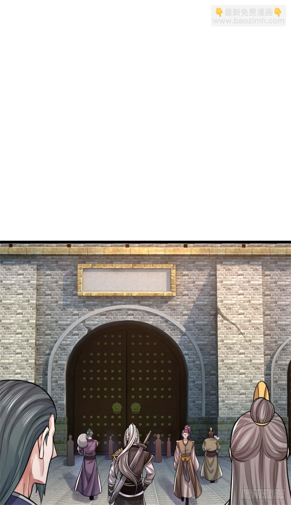 第43话 收获很大，准备出手(1/2)-第43话