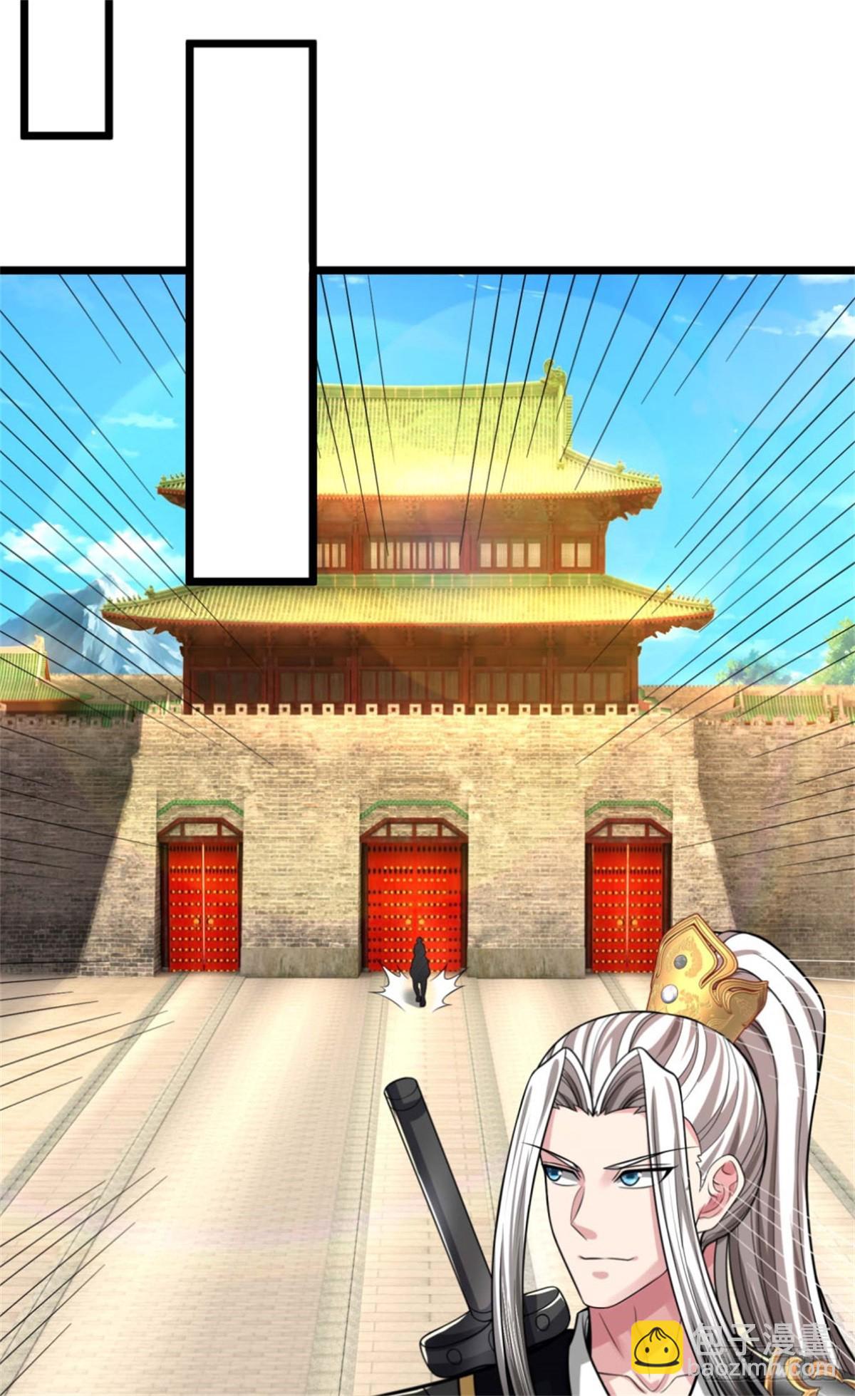 第43话 收获很大，准备出手(1/2)-第43话