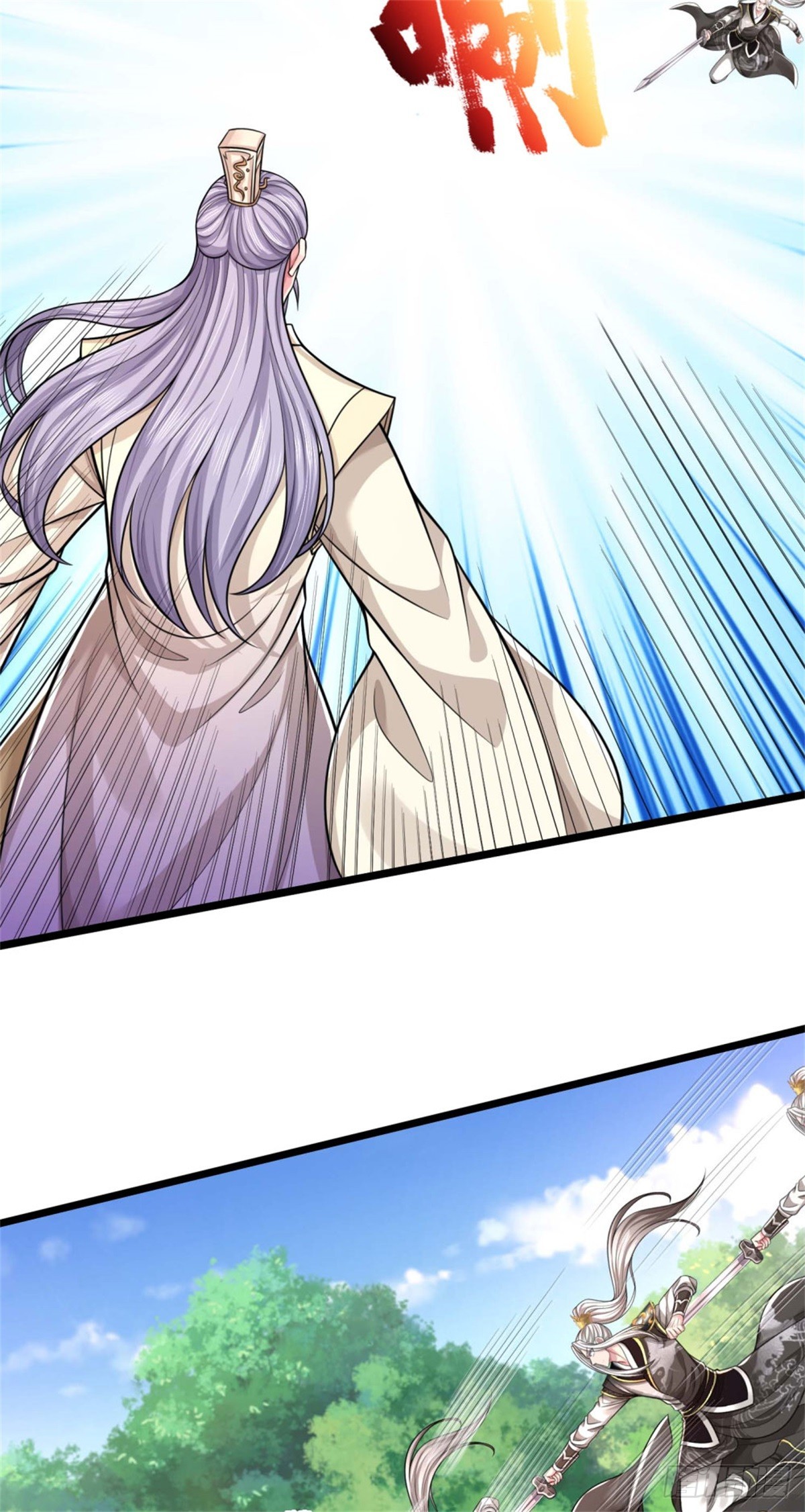 第43话 收获很大，准备出手(1/2)-第43话