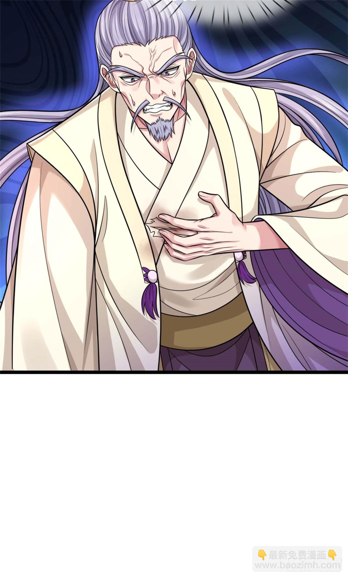 第43话 收获很大，准备出手(1/2)-第43话