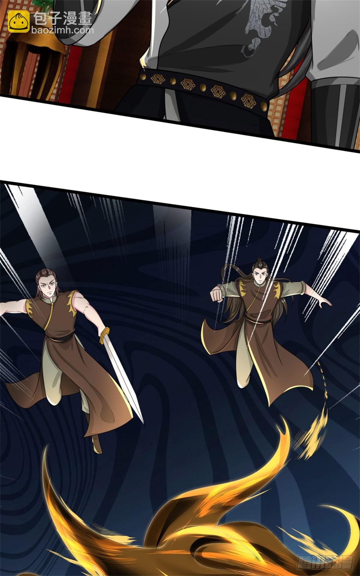 第45话 好大胆子，远来是客(1/2)-第45话