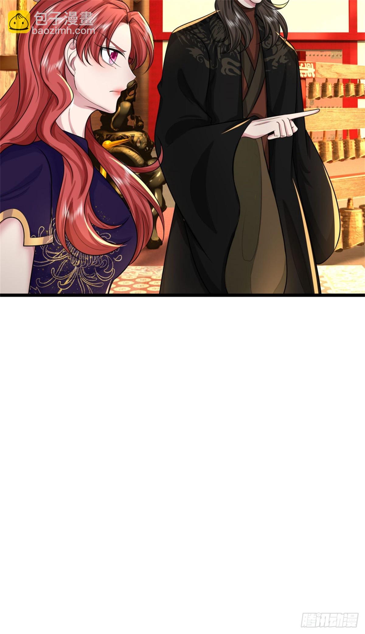 第45话 好大胆子，远来是客(1/2)-第45话