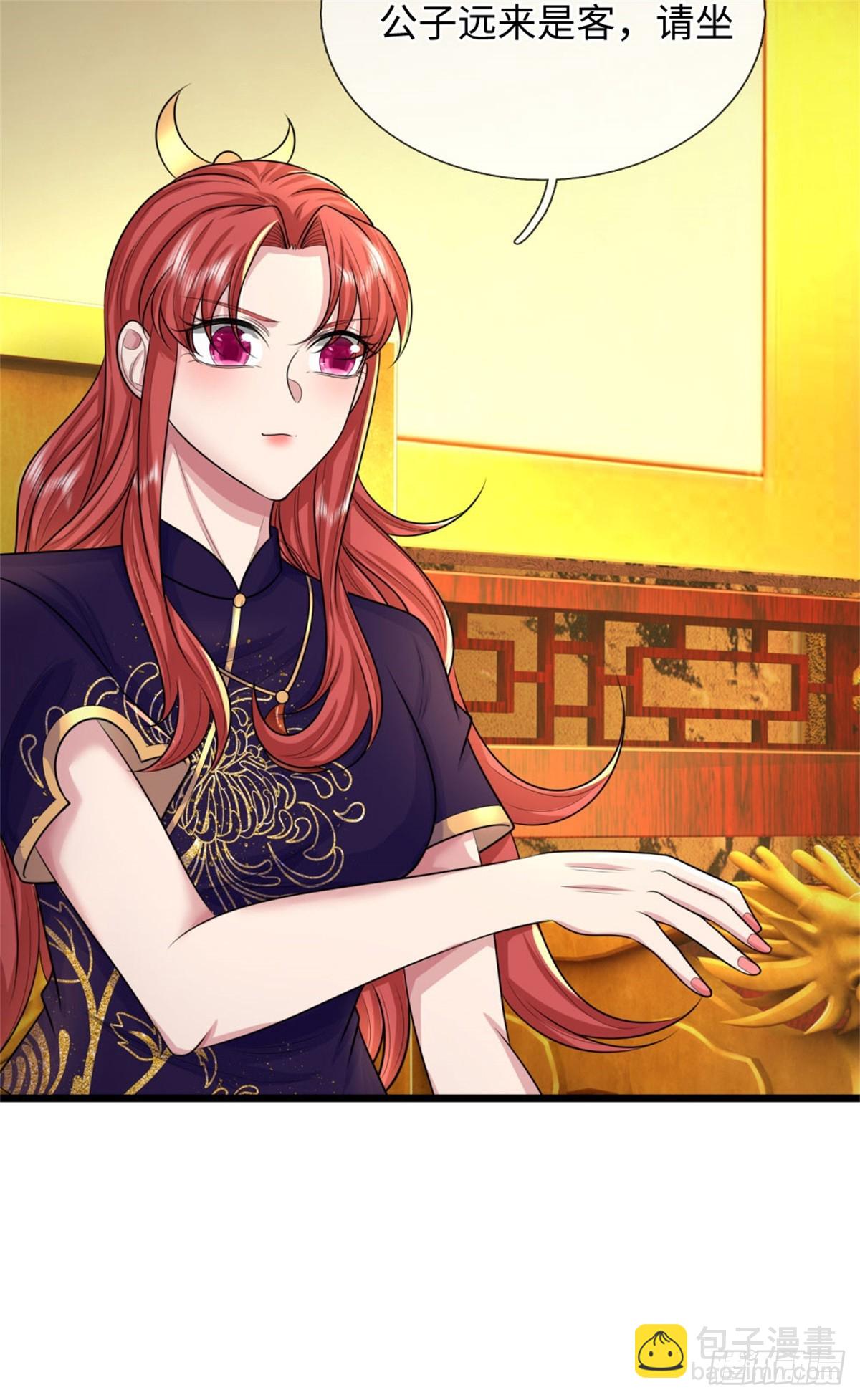 第45话 好大胆子，远来是客(1/2)-第45话