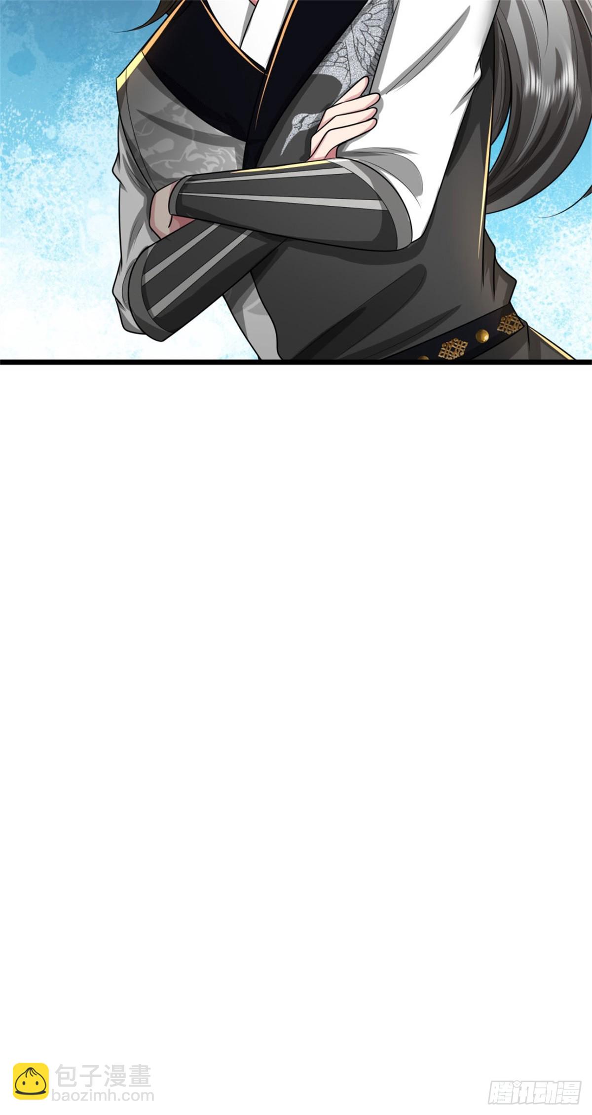 第45话 好大胆子，远来是客(1/2)-第45话