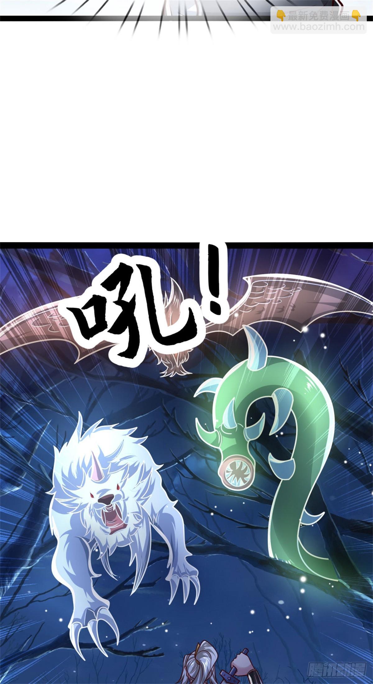 第47话 更上一层，离开此地(1/2)-第47话