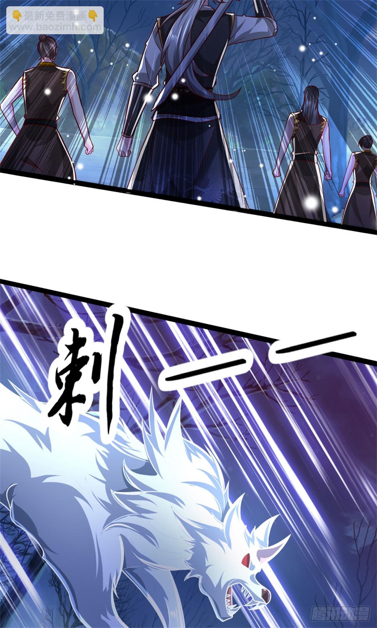 第47话 更上一层，离开此地(1/2)-第47话