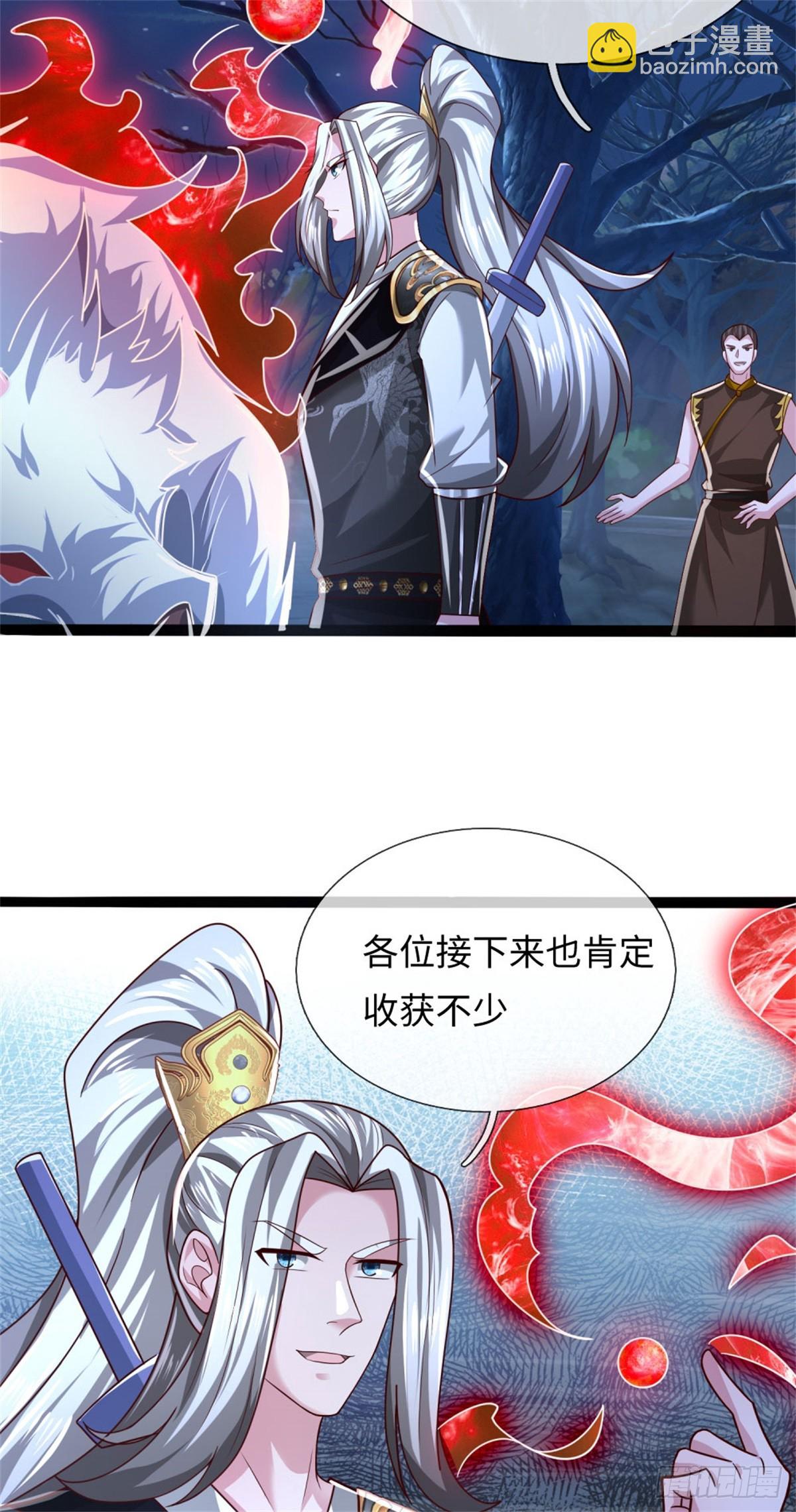 第47话 更上一层，离开此地(1/2)-第47话