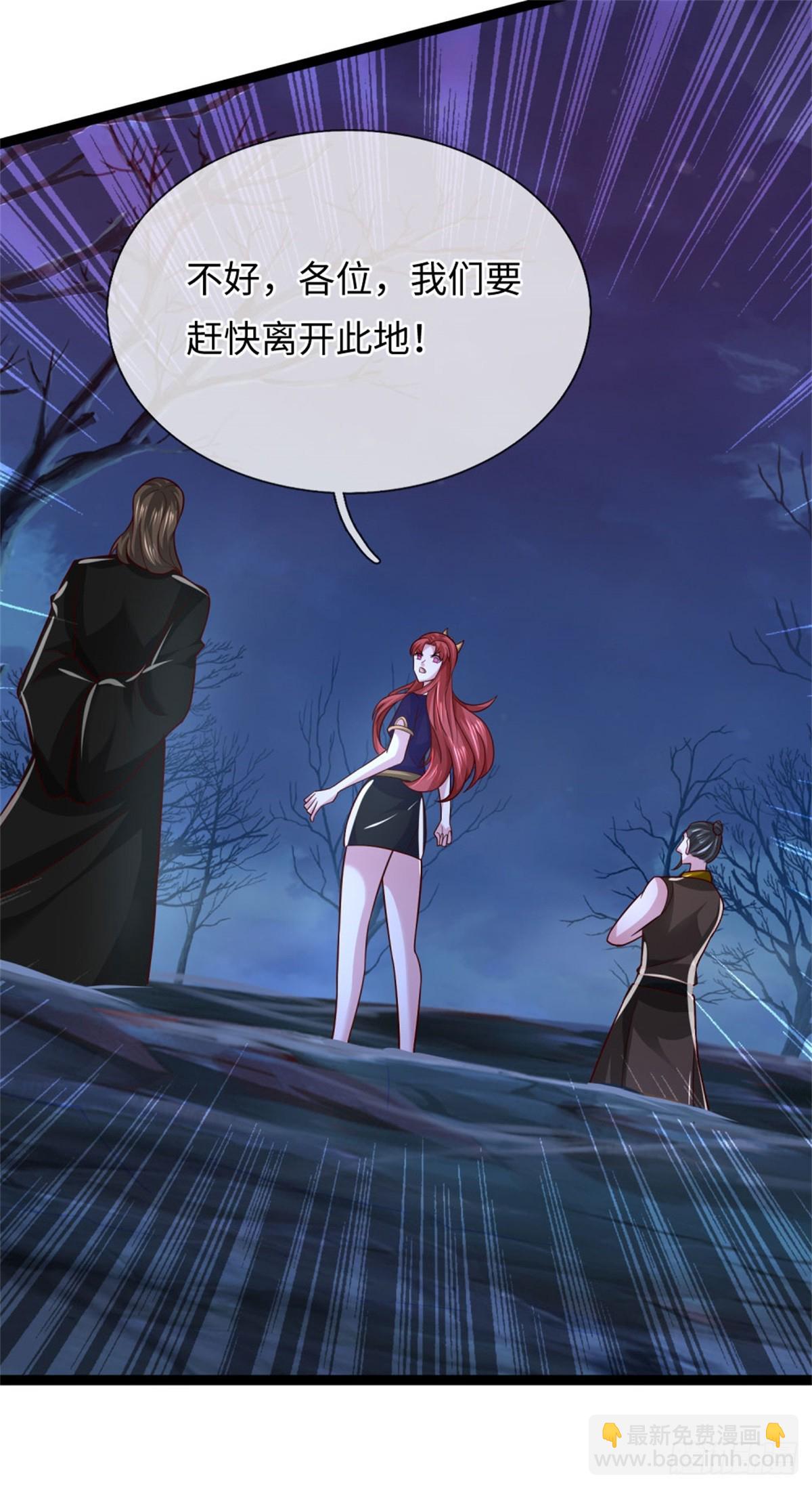 第47话 更上一层，离开此地(1/2)-第47话