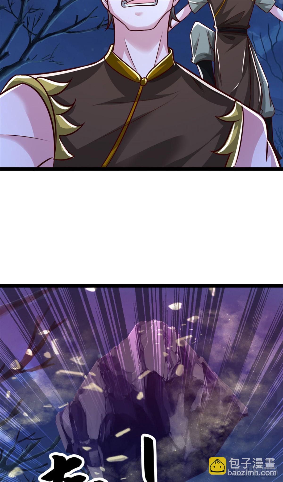 第47话 更上一层，离开此地(1/2)-第47话