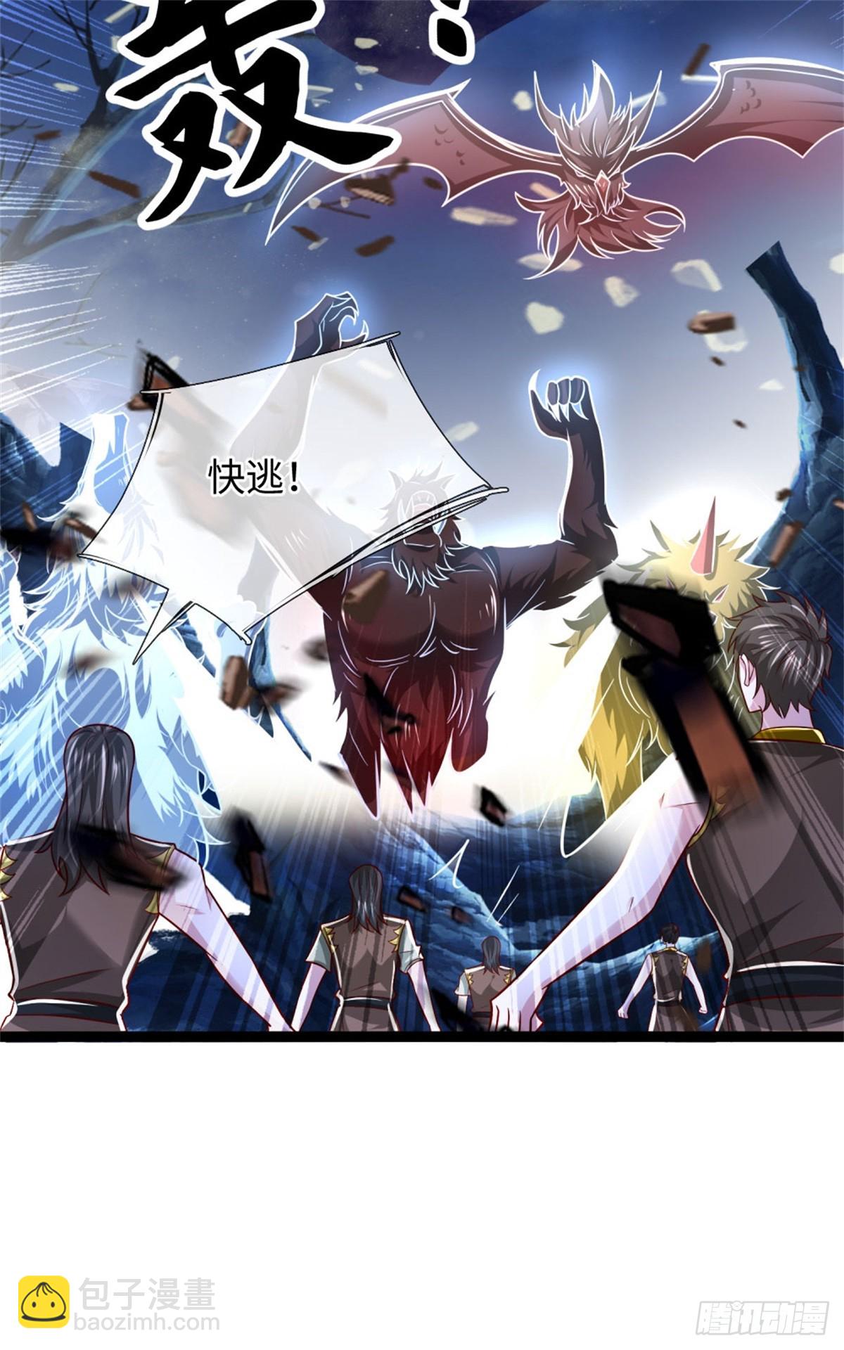 第47话 更上一层，离开此地(1/2)-第47话