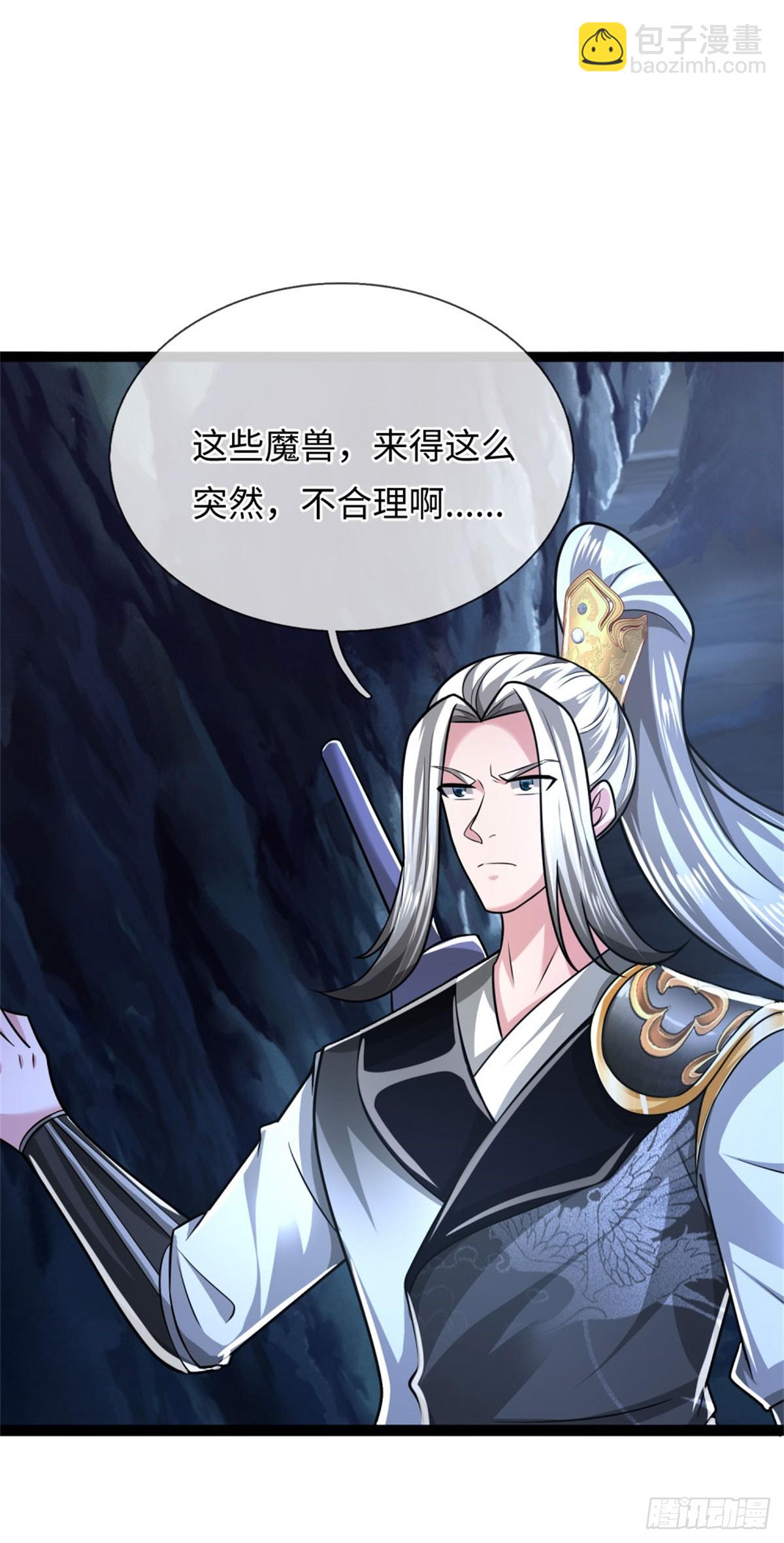 第47话 更上一层，离开此地(1/2)-第47话