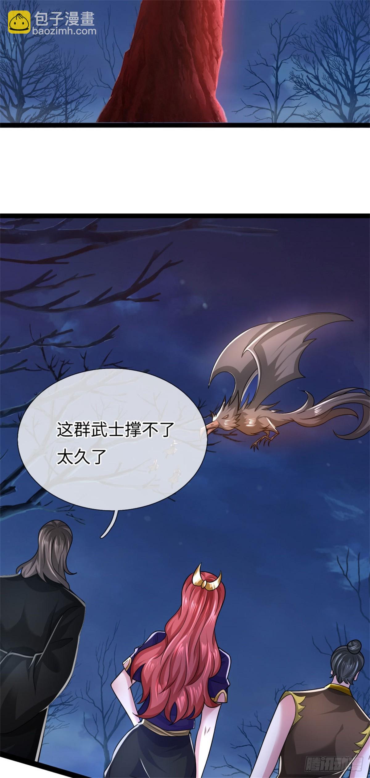 第47话 更上一层，离开此地(1/2)-第47话