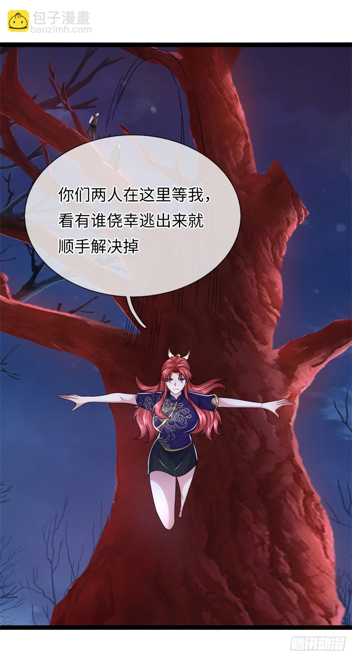 第47话 更上一层，离开此地(1/2)-第47话