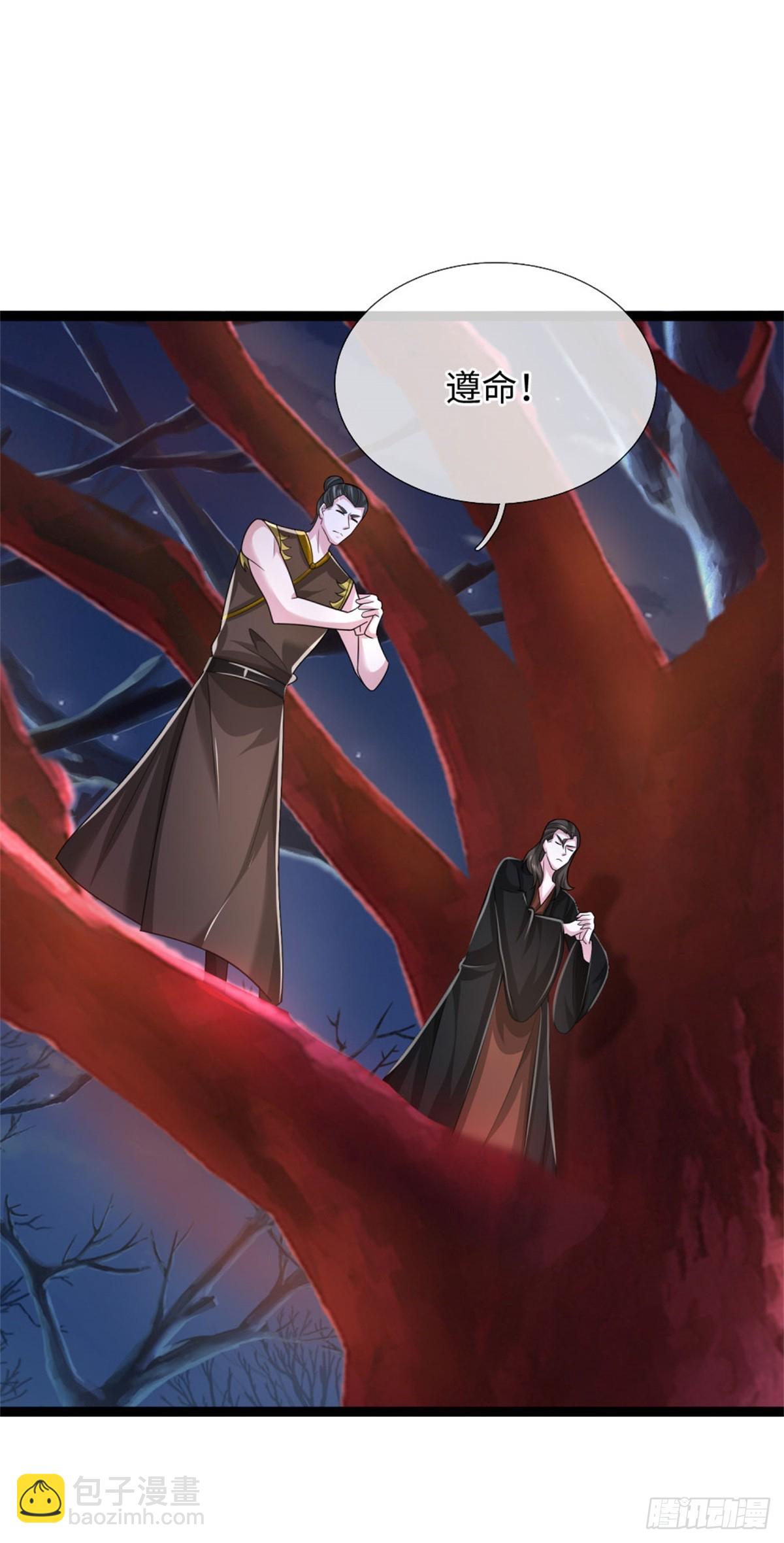 第47话 更上一层，离开此地(1/2)-第47话