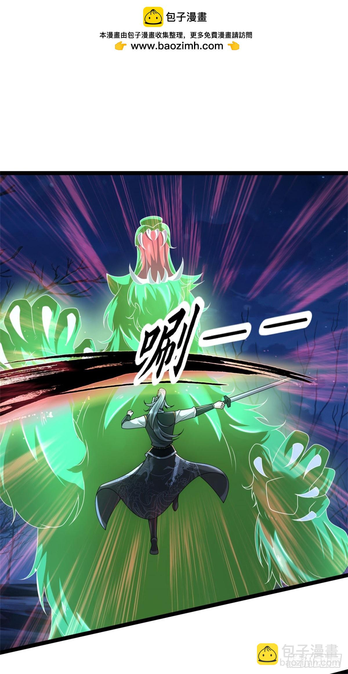 第47话 更上一层，离开此地(1/2)-第47话