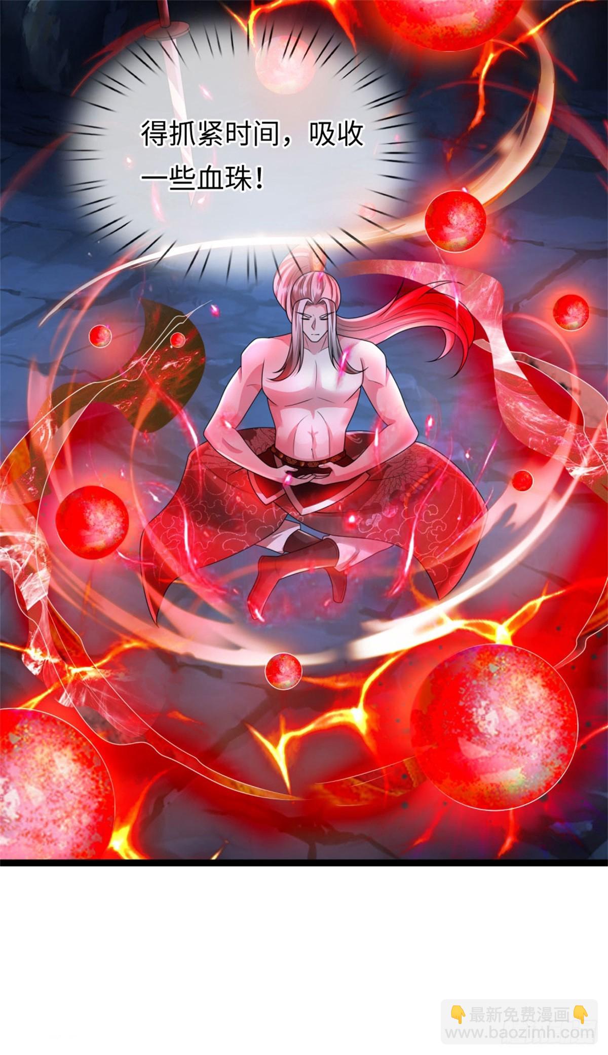 第47话 更上一层，离开此地(1/2)-第47话