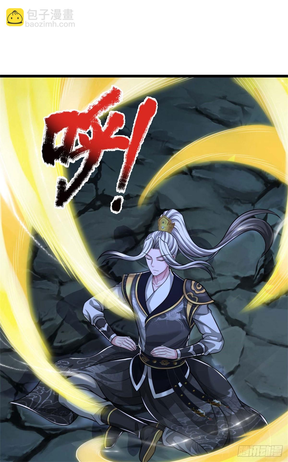 第49话 因祸得福，无法预料(1/2)-第49话