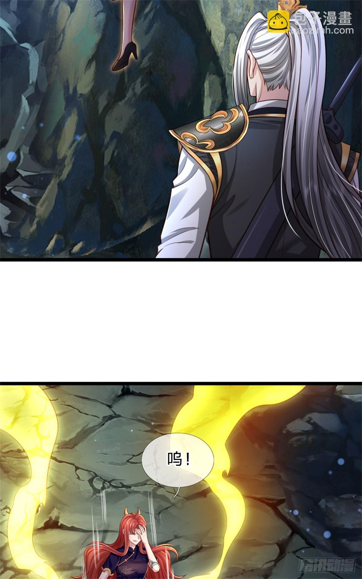 第49话 因祸得福，无法预料(1/2)-第49话