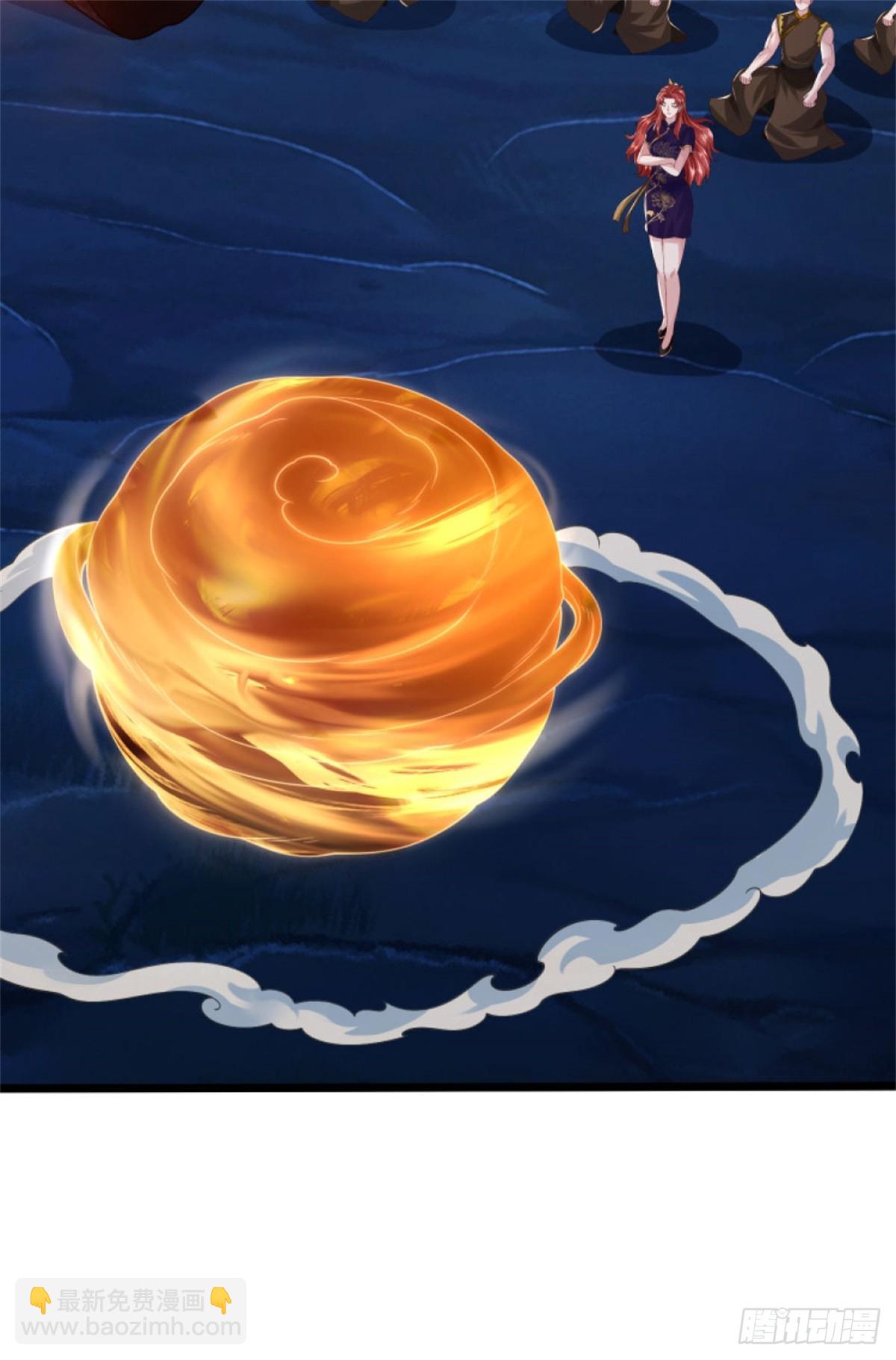 第51话 凝魂玄功，非我能敌(1/2)-第51话